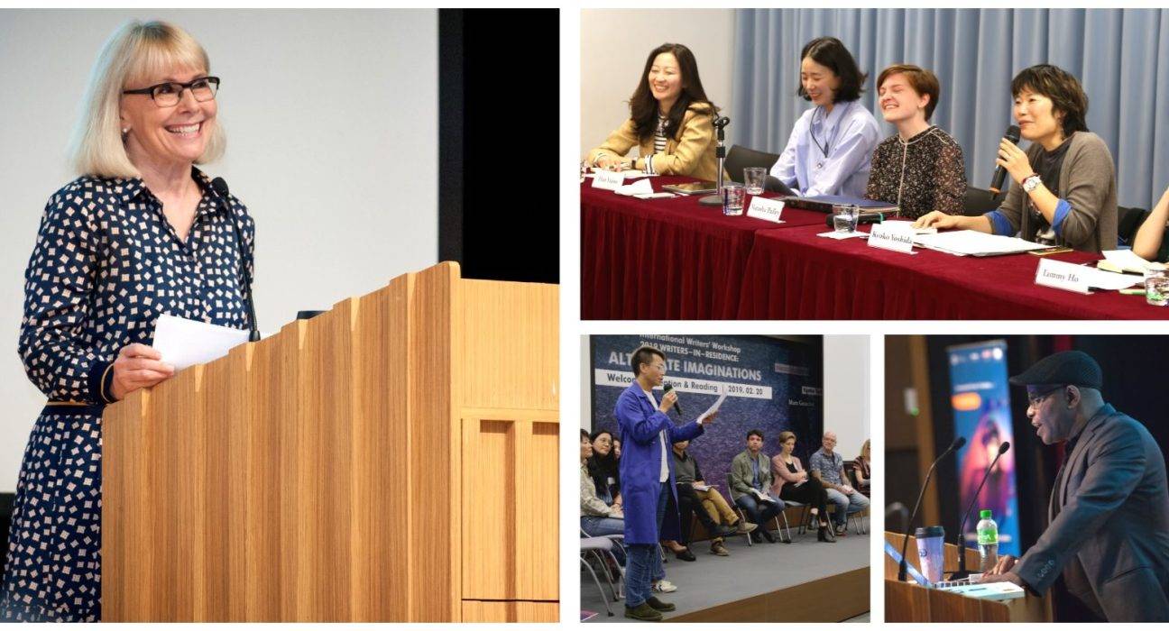 Fully Funded Writing Residency Workshop in HongKong