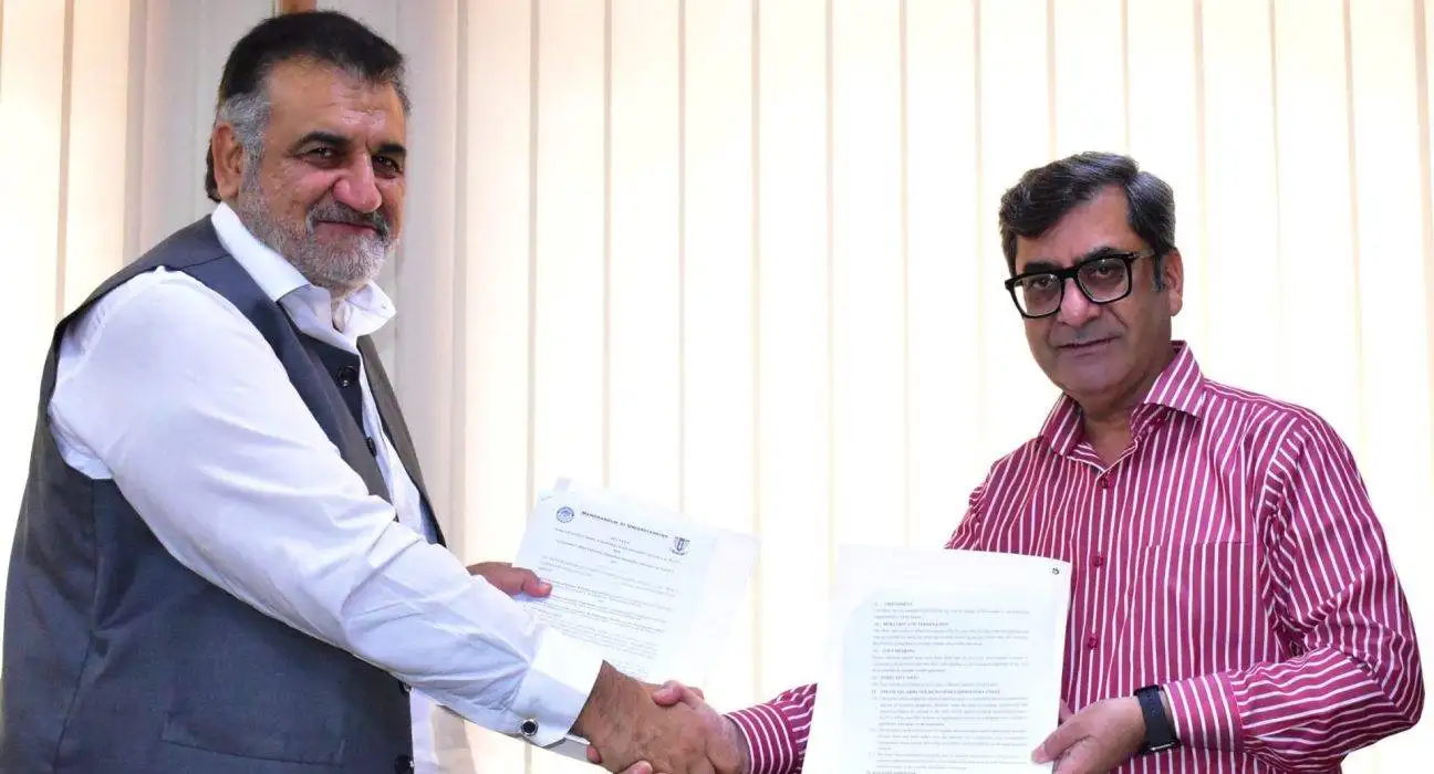 GCUF and KUST Sign MoU for Academic Collaboration