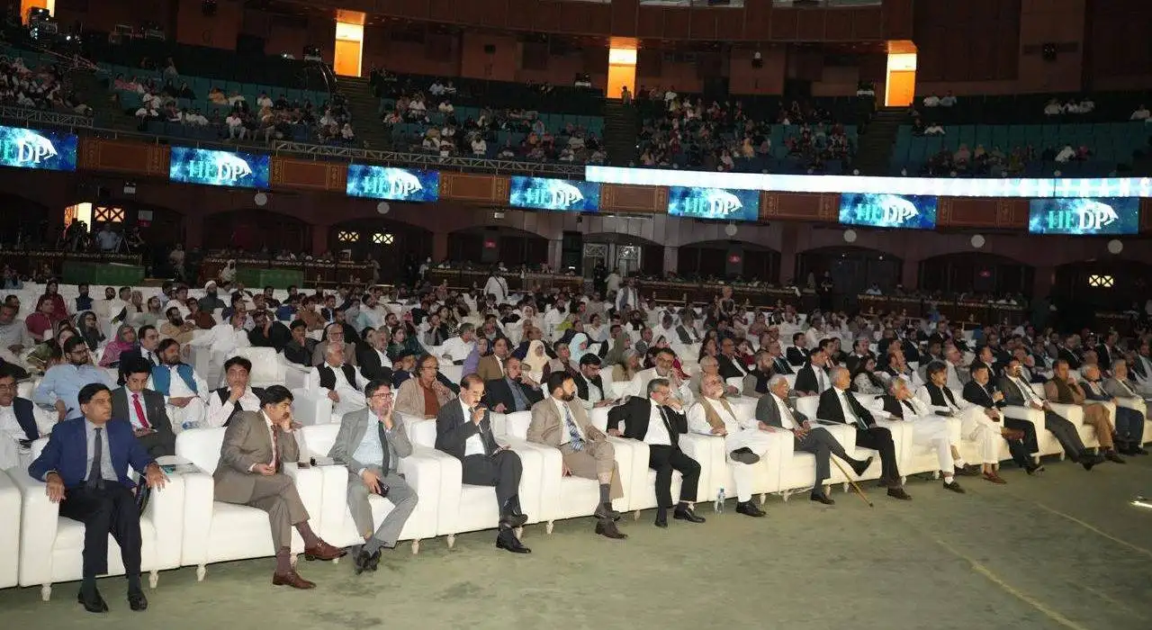HEC Unveils Next-Gen Digital Education Platform