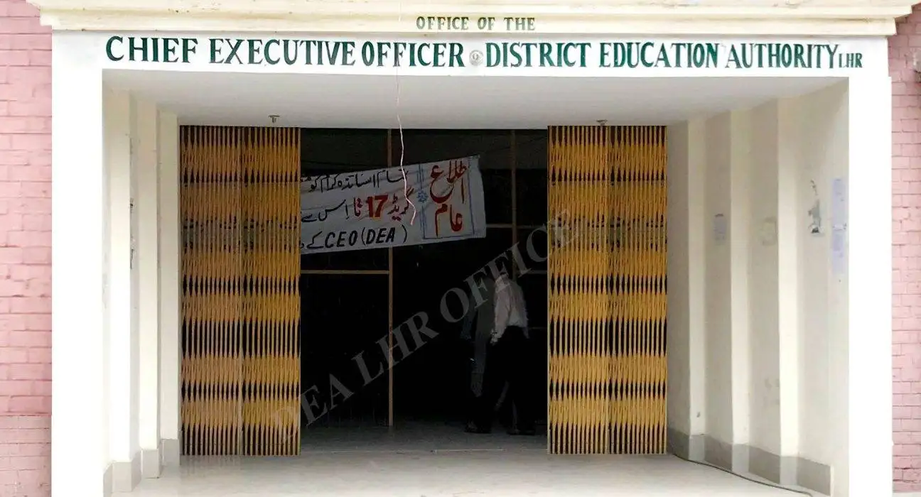 Lahore's Private Schools Face New Fee Restrictions