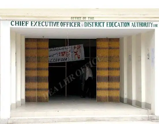 Lahore's Private Schools Face New Fee Restrictions