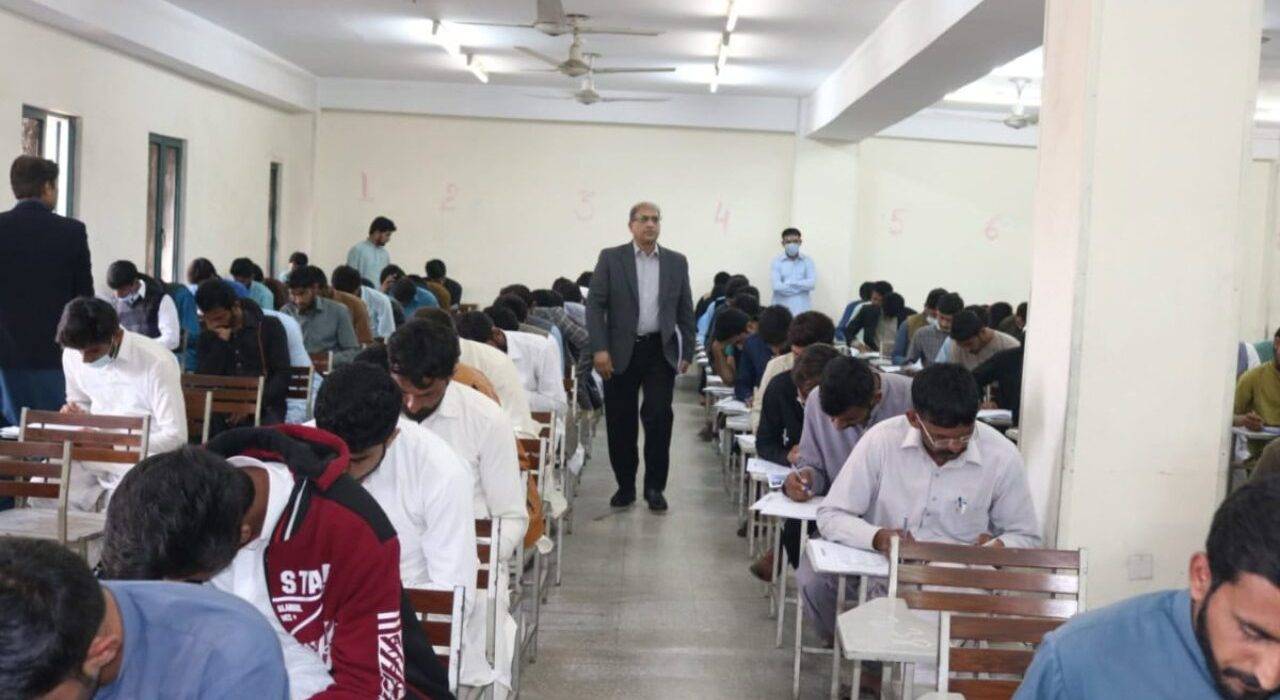 Punjab Matric Result 2025