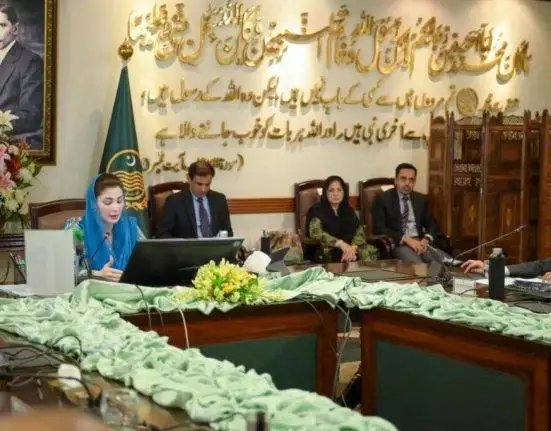 Punjab Unveils Bold Higher Education Reforms