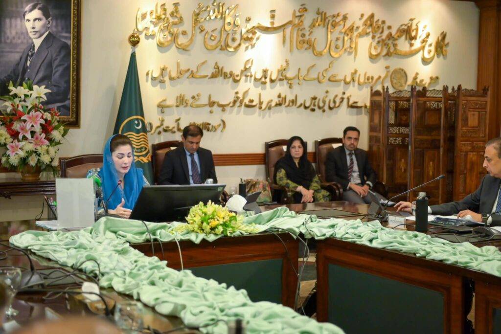 Punjab Unveils Bold Higher Education Reforms