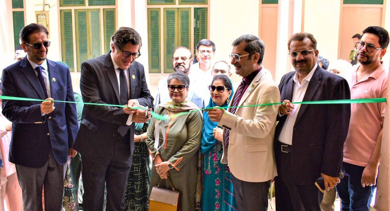 GCUF Hosts Rang-e-Pakistan