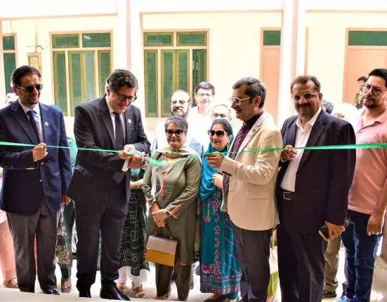 GCUF Hosts Rang-e-Pakistan