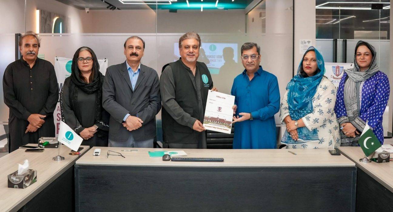 GCUF and AWT Join Hands to Break Financial Barriers