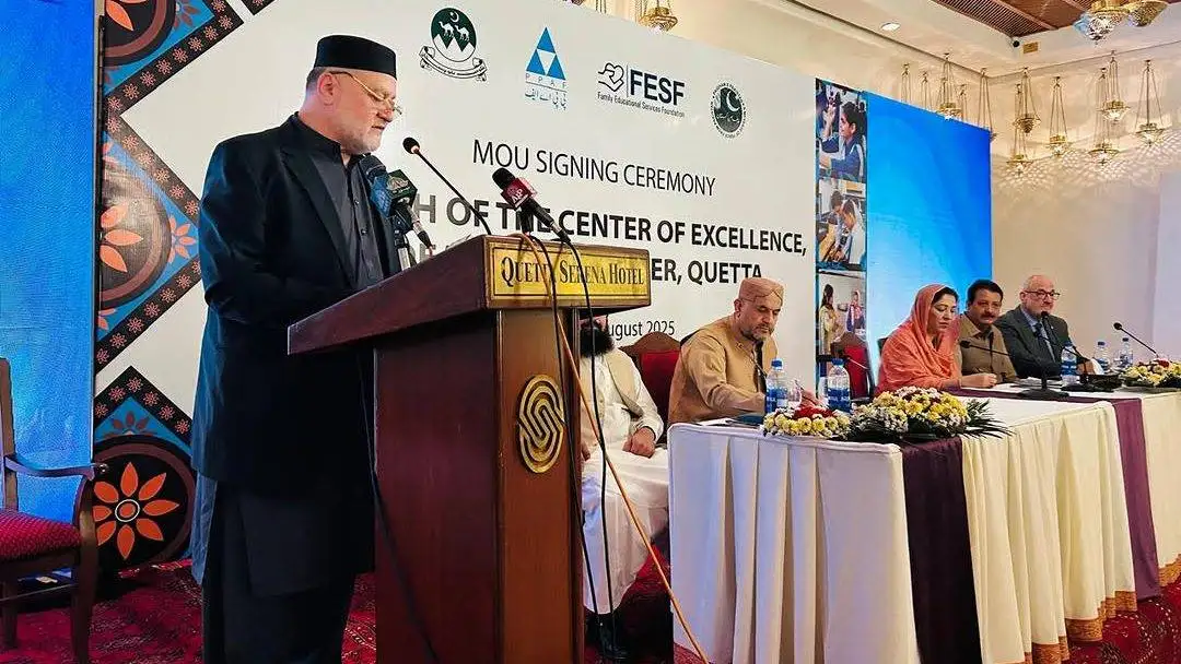 Govt Pledges More Scholarships for Balochistan