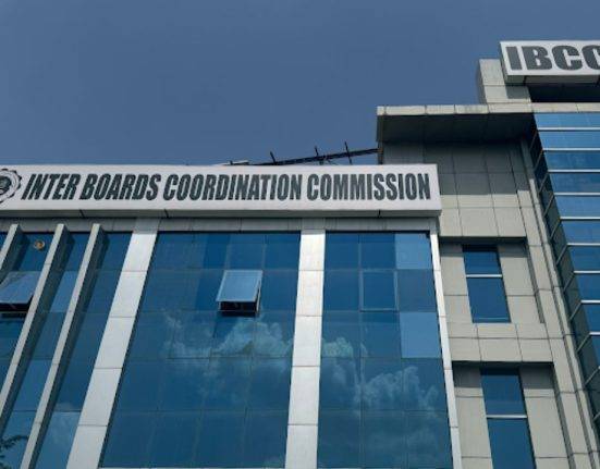 IBCC Verification Now Just a Click Away