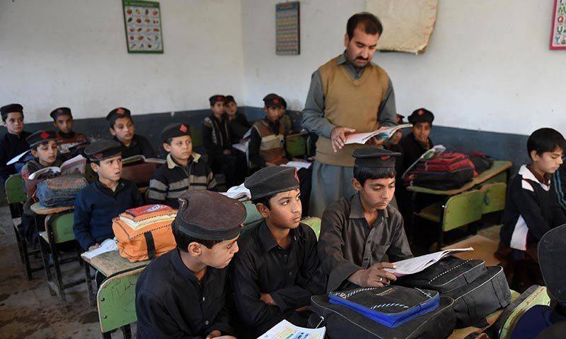 KP Govt Hands Over 1500 Schools to Private Sector