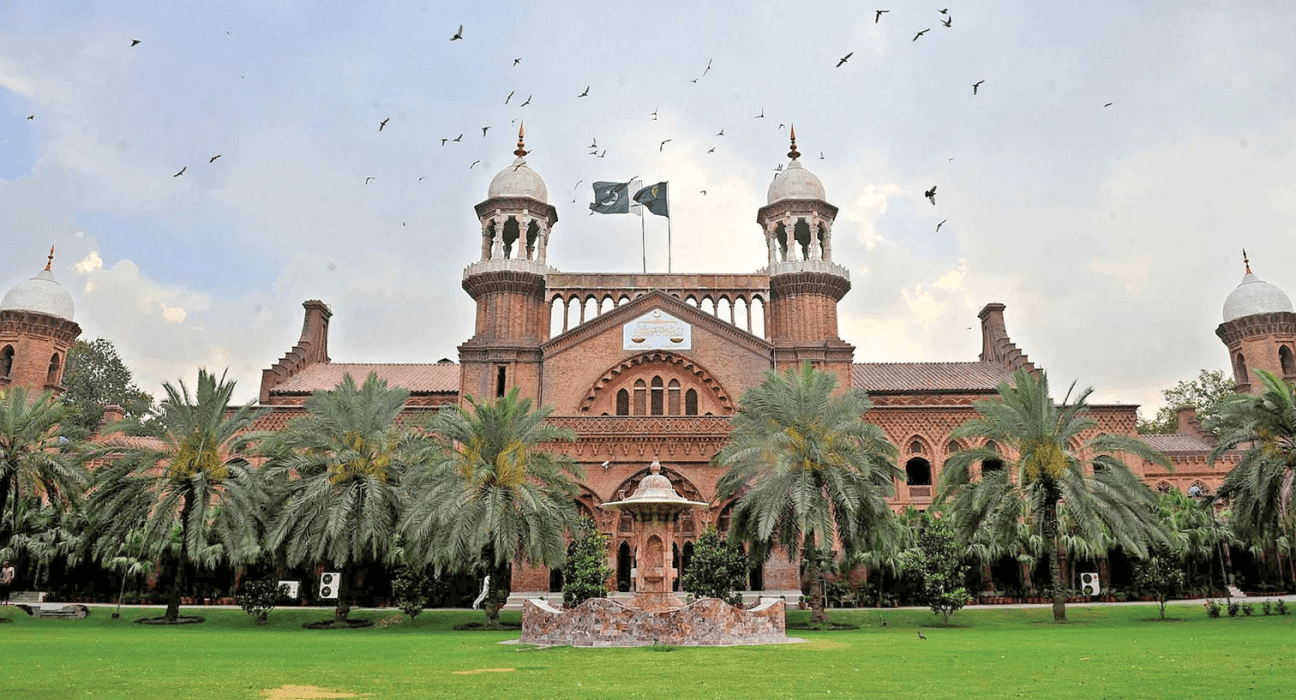 LHC Rejects Petition Against Private School Fee Hike