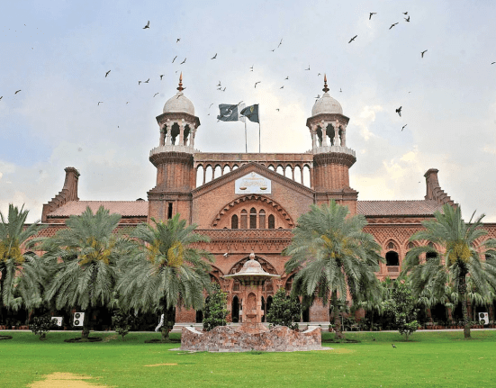 LHC Rejects Petition Against Private School Fee Hike