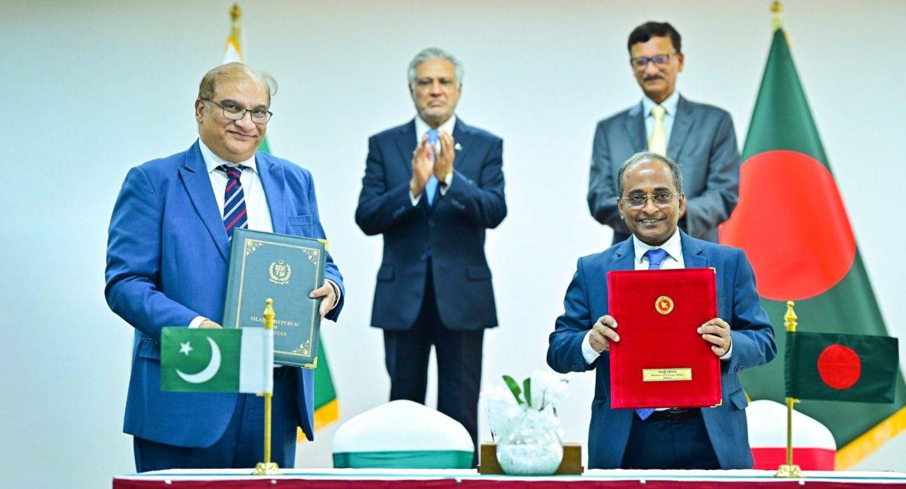 Pakistan Launches Knowledge Corridor with Bangladesh
