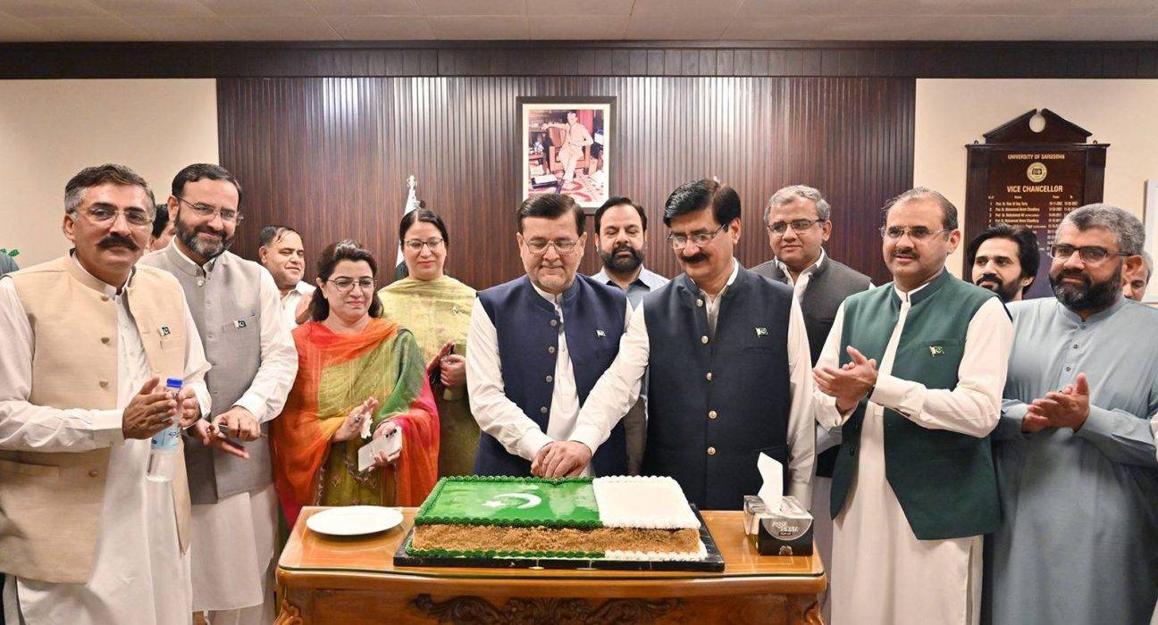 Sargodha University Celebrates 78 Years of Freedom