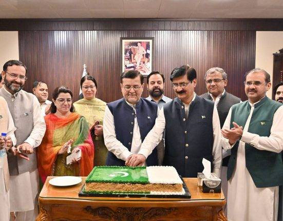 Sargodha University Celebrates 78 Years of Freedom