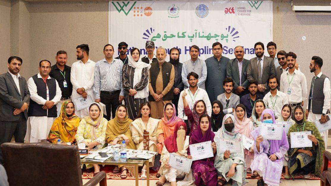 UAJK Hosts Seminar on National Youth Helpline