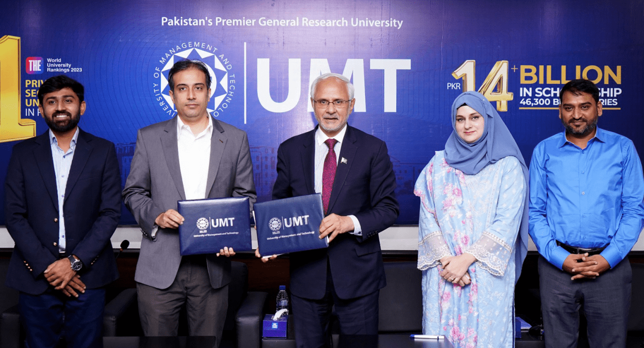 UMT Organizes Seminar on Blockchain Technology