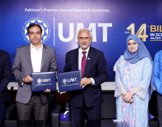 UMT Organizes Seminar on Blockchain Technology