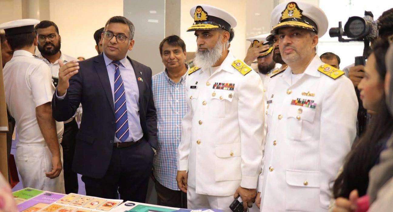 9th International Industrial Expo