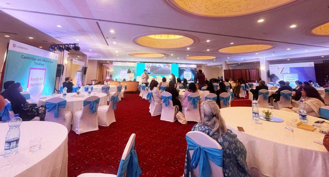 Cambridge and Afkar e Taza Join Forces