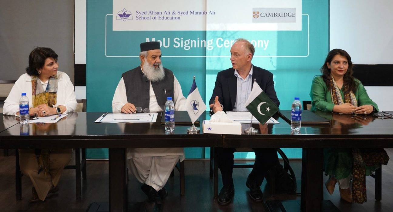 Cambridge and LUMS Unite to Redefine Teacher Education