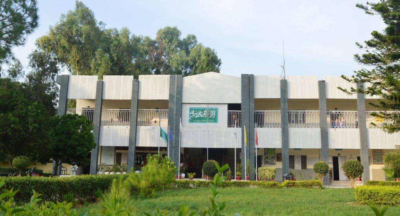 Defence Ministry Opens New Teaching Positions