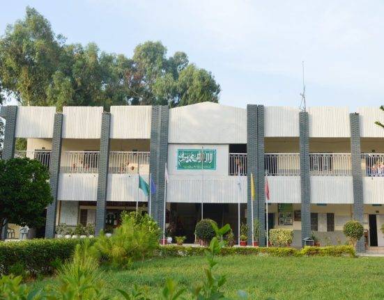 Defence Ministry Opens New Teaching Positions