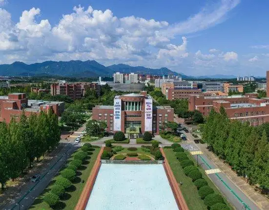 GIST Scholarship in South Korea