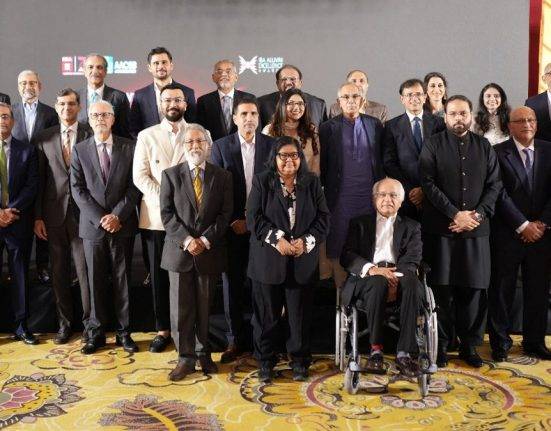 IBA Alumni Excellence Awards 2024