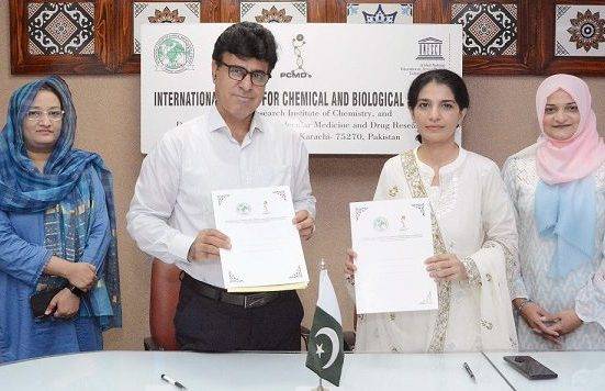 ICCBS Partners with Sohail University
