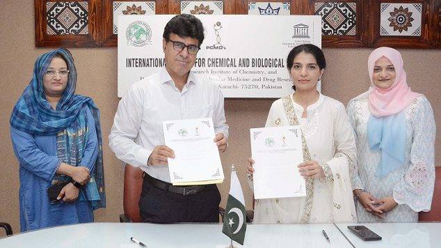 ICCBS Partners with Sohail University