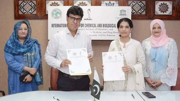 ICCBS Partners with Sohail University