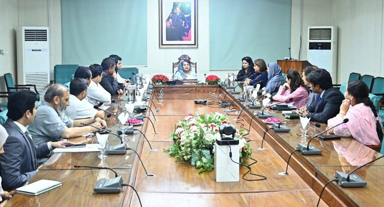 Industry Meets Academia at GCWUF