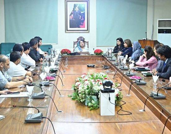 Industry Meets Academia at GCWUF