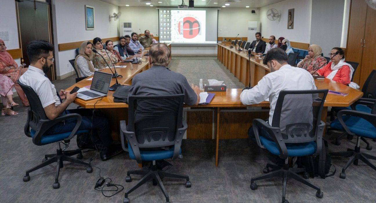 IoBM Selected for Institutional Governance Review