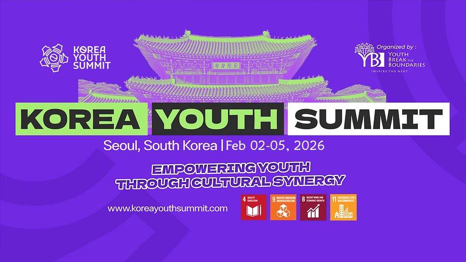 Korea Youth Summit 2026