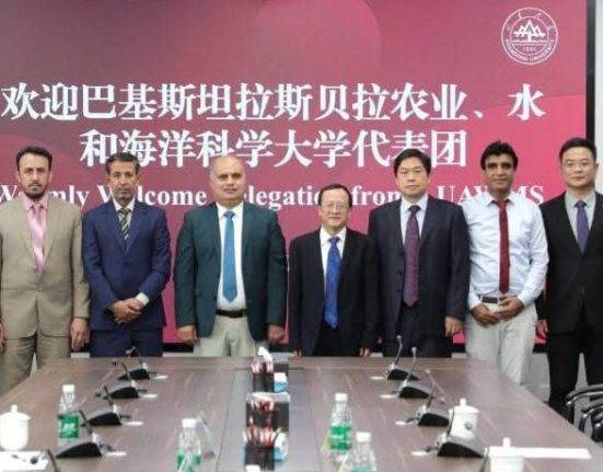 LUAWMS and Shandong University
