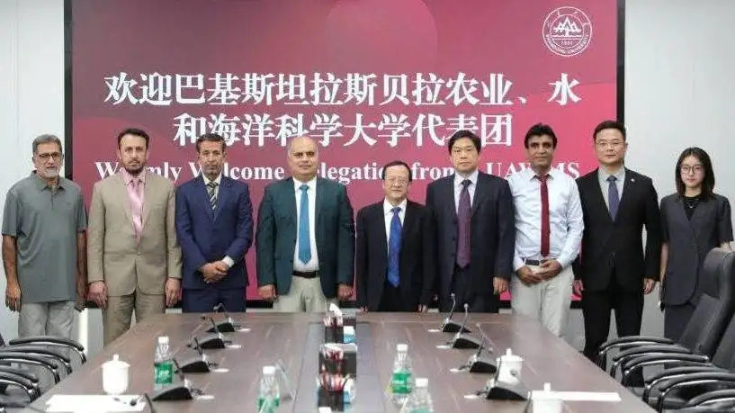 LUAWMS and Shandong University