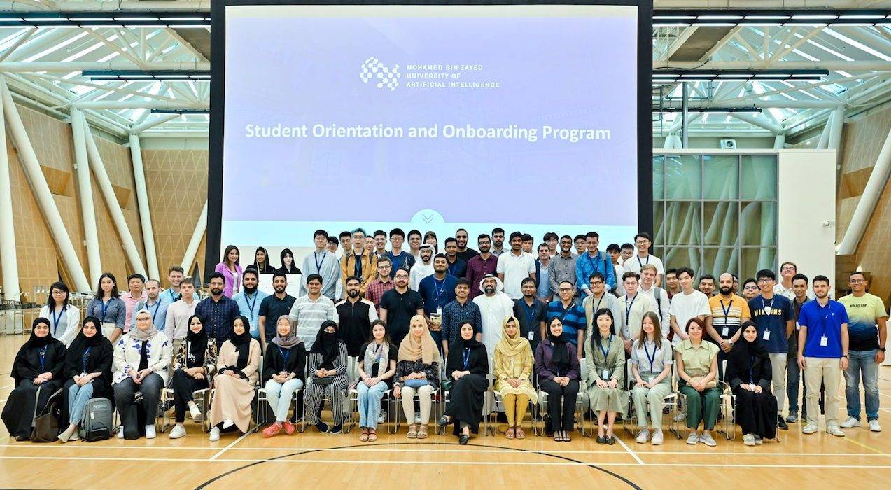 MBZUAI Scholarship in UAE 2026