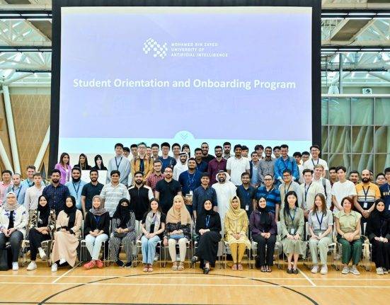 MBZUAI Scholarship in UAE 2026