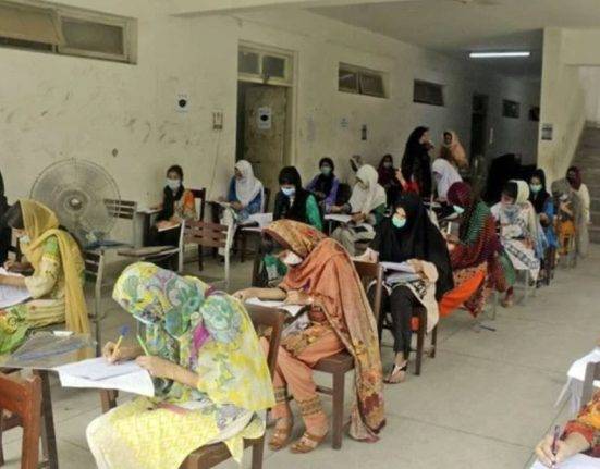 Punjab 12th Class Results 2025