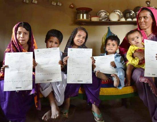 Punjab to Eradicate Child Labor Through Education