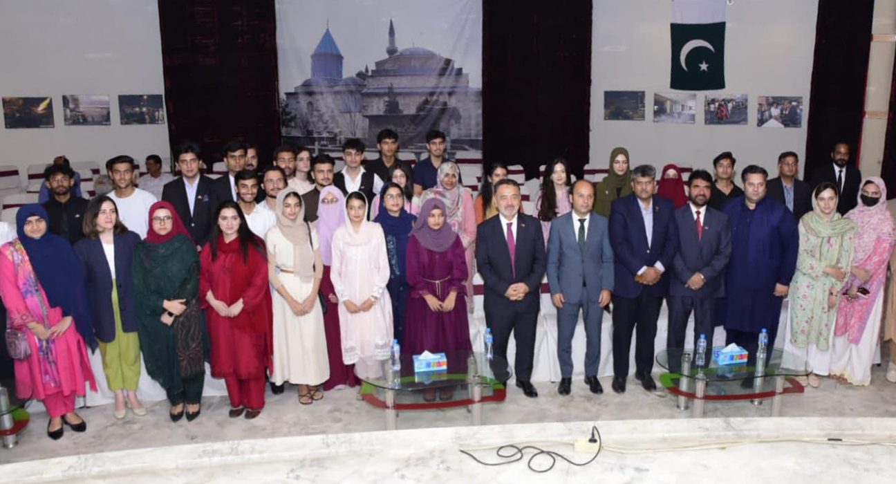 Record Number of Pakistanis Win Turkiye Scholarships