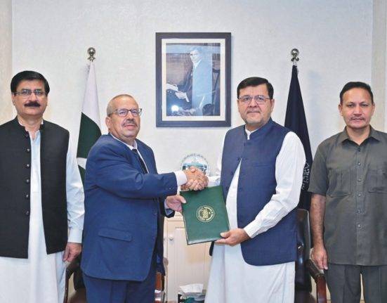 Sargodha University Signs MoU with Setif1 University