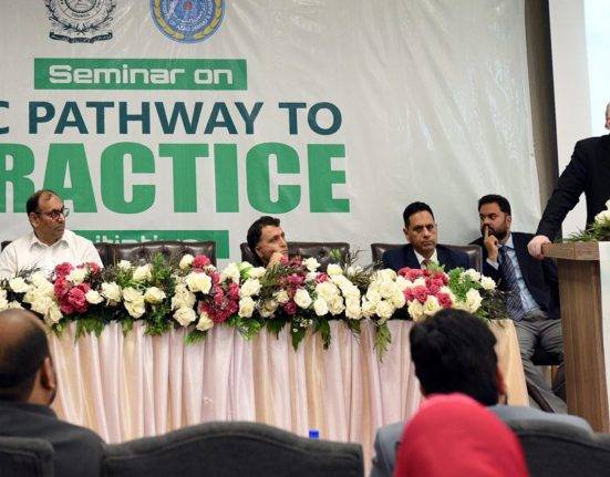 UAJK Hosts PEC Chairman