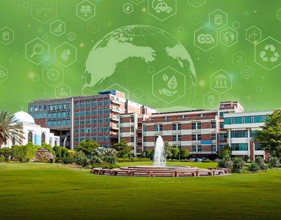 8 Best Private Universities in Lahore