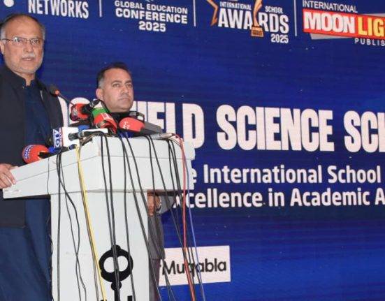 Ahsan Iqbal Calls for a National Commitment to Education