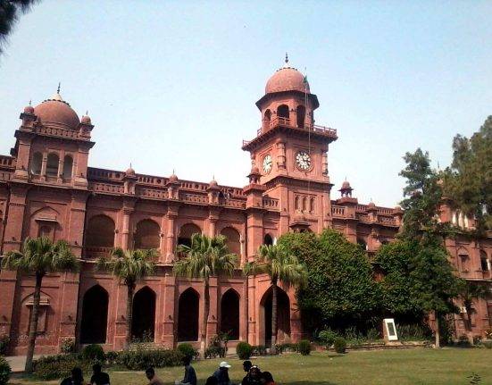 Benefits of Pursuing a Degree in Lahore