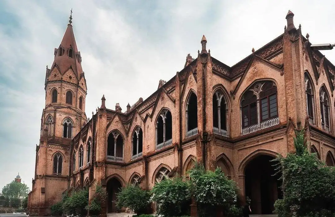 Best Government Universities in Lahore