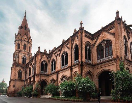 Best Government Universities in Lahore